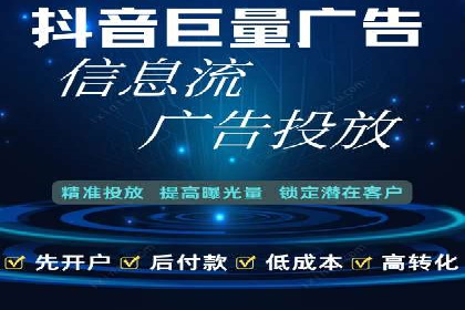 行业领先企业的SEM代运营经验分享