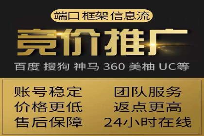解析360信息流广告的投放技巧：从预算到效果的全程管理